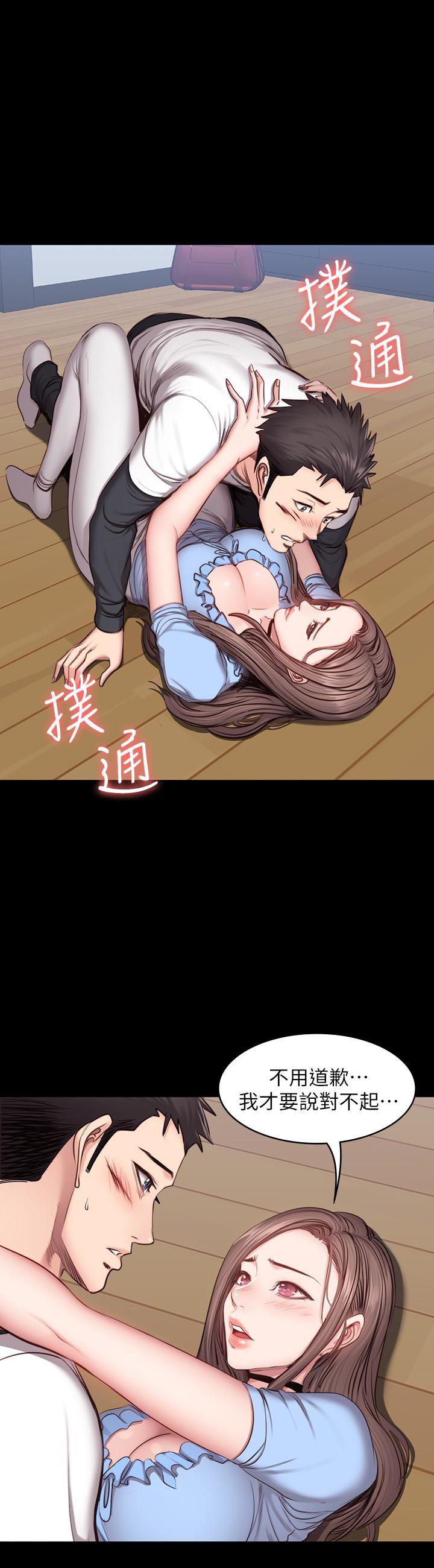 健身教练韩漫全集-第14话-用肉体享受的特别课程无删减无遮挡章节图片 