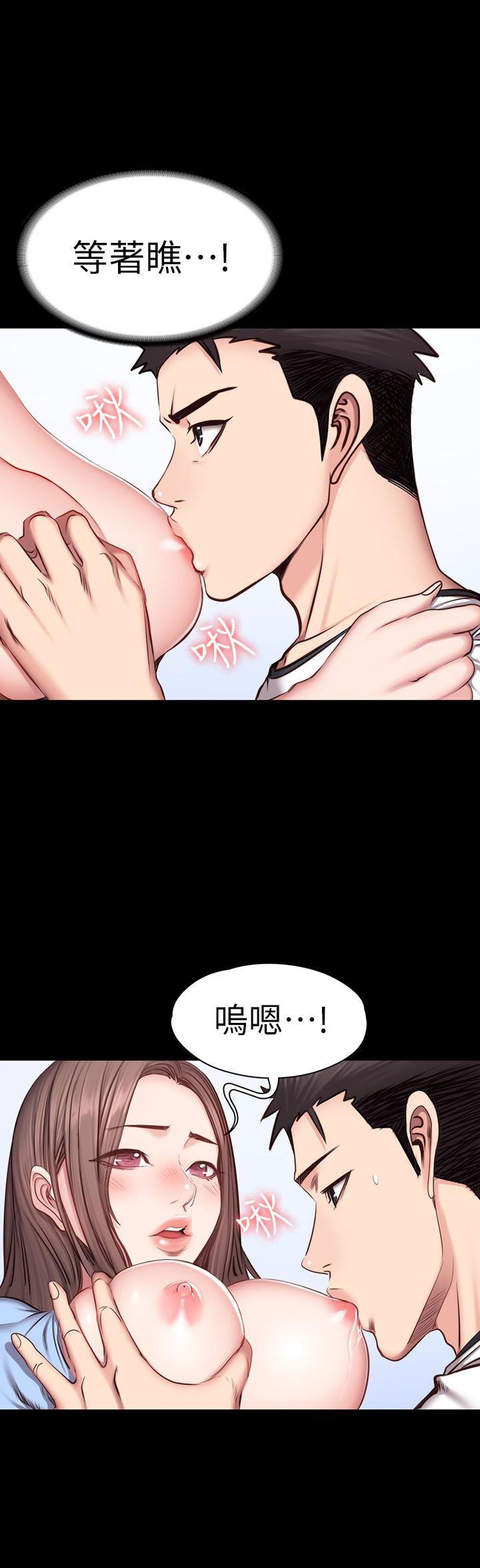 健身教练韩漫全集-第14话-用肉体享受的特别课程无删减无遮挡章节图片 
