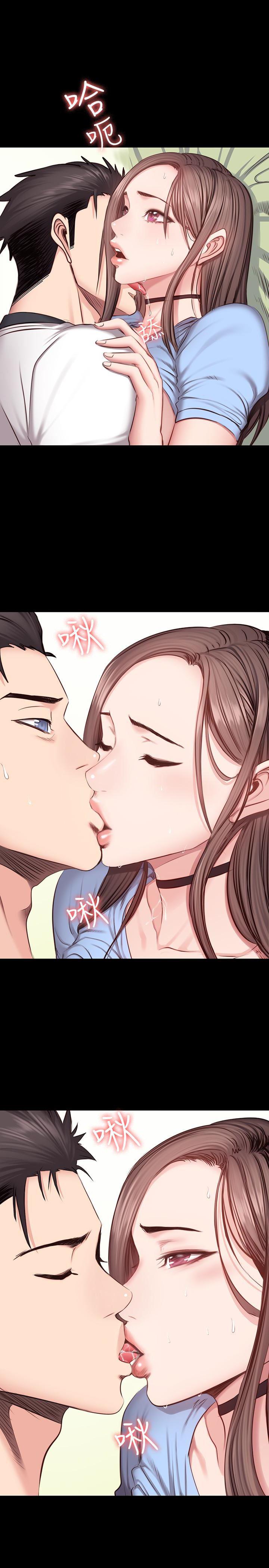 健身教练韩漫全集-第14话-用肉体享受的特别课程无删减无遮挡章节图片 