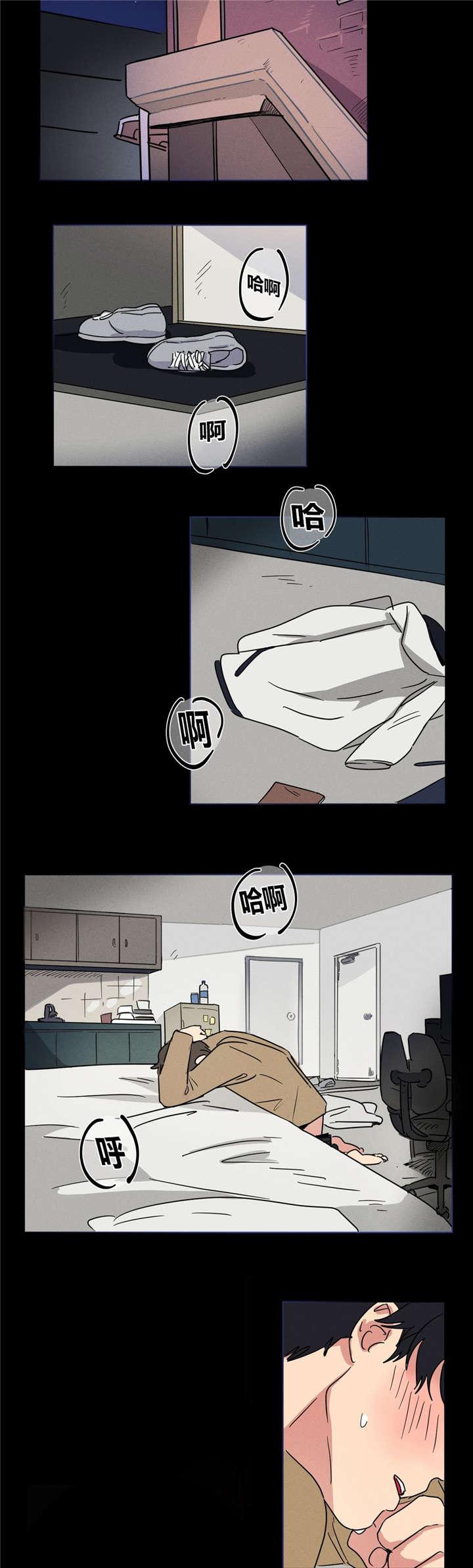 偷偷恋上你韩漫全集-12监视无删减无遮挡章节图片 