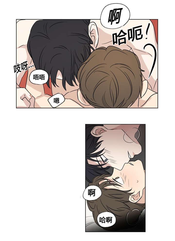 偷偷恋上你韩漫全集-34你真美无删减无遮挡章节图片 