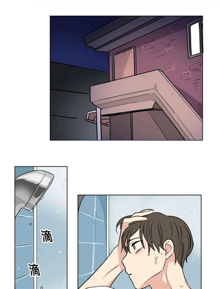 偷偷恋上你韩漫全集-48这样就够了无删减无遮挡章节图片 