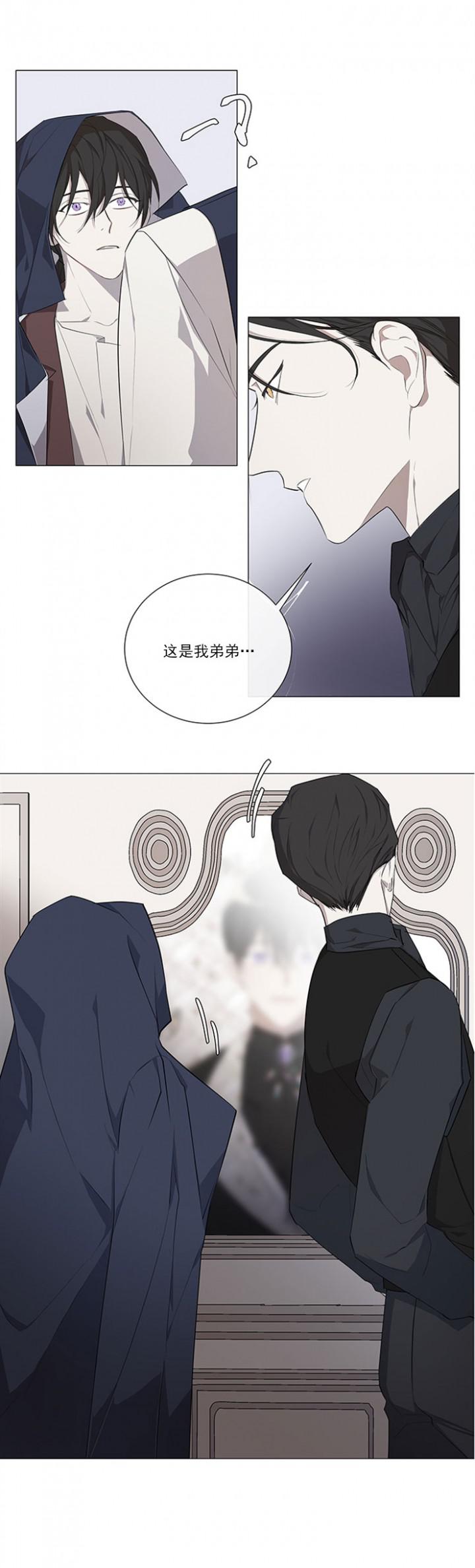 偷心的贼韩漫全集-第2话无删减无遮挡章节图片 