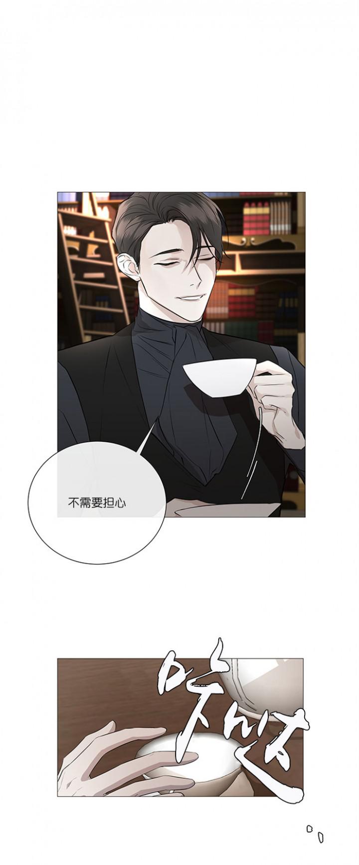 偷心的贼韩漫全集-第3话无删减无遮挡章节图片 