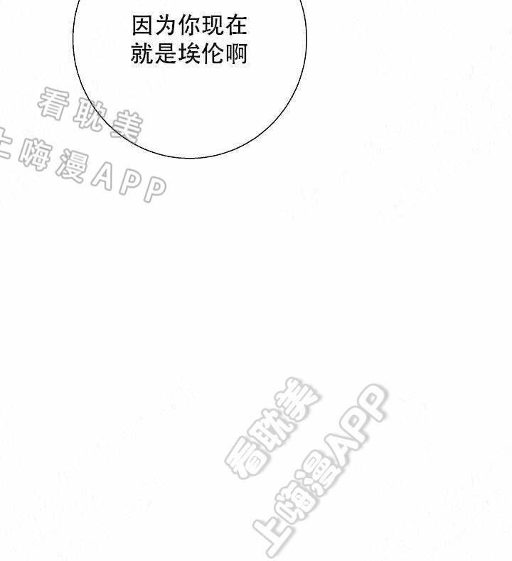 偷心的贼韩漫全集-第37话无删减无遮挡章节图片 