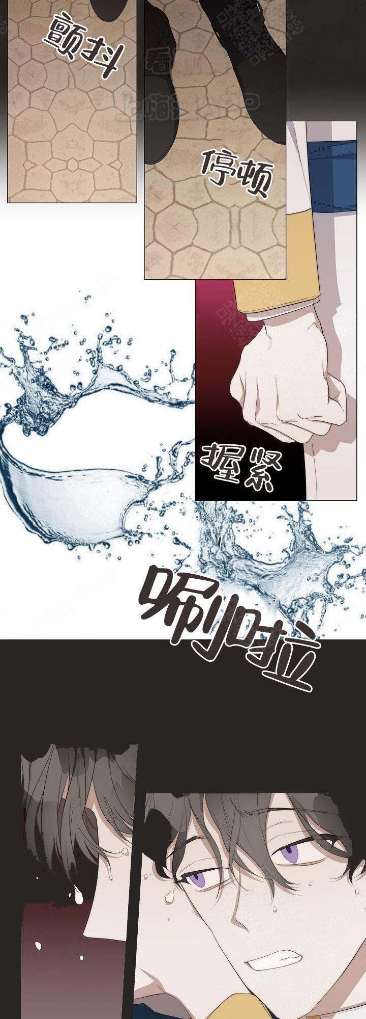 偷心的贼韩漫全集-第38话无删减无遮挡章节图片 