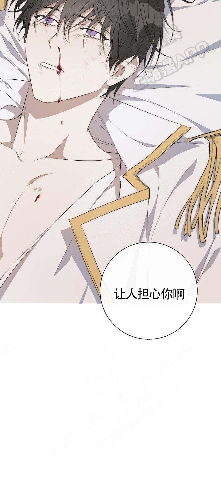 偷心的贼韩漫全集-第39话无删减无遮挡章节图片 