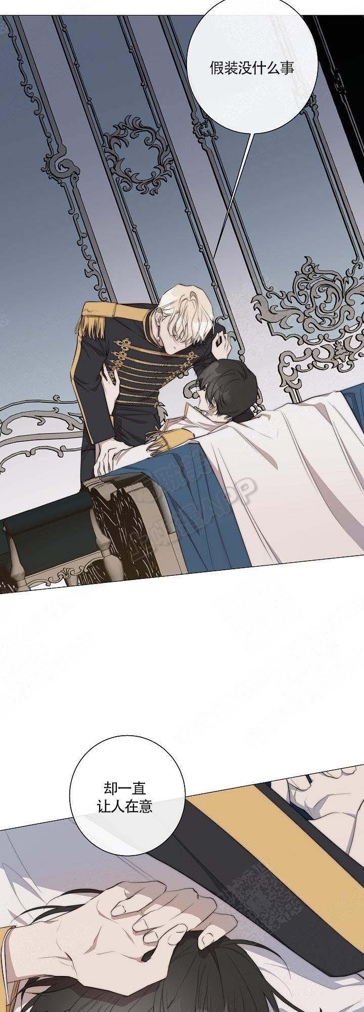偷心的贼韩漫全集-第39话无删减无遮挡章节图片 