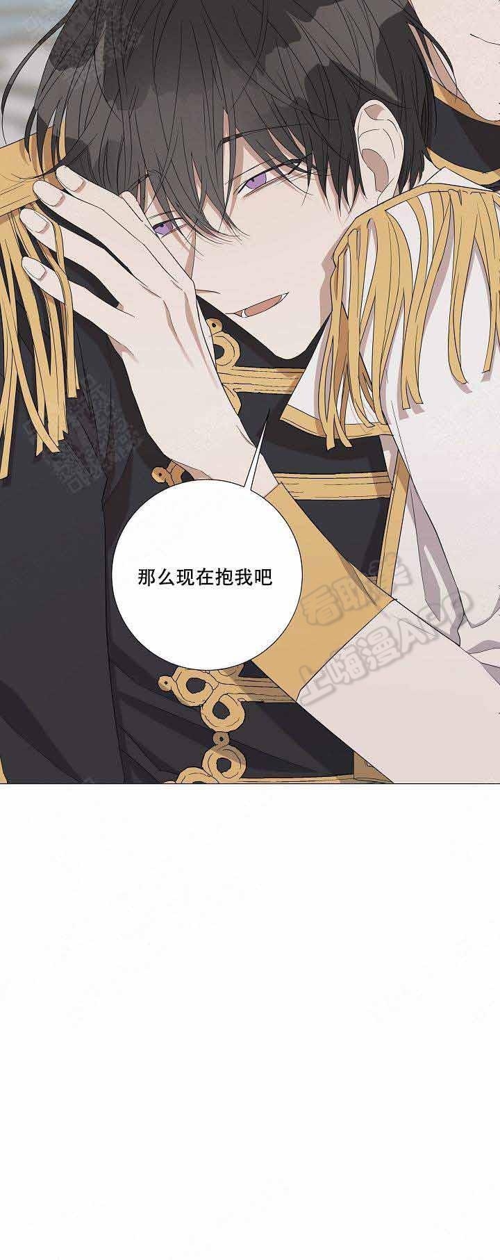 偷心的贼韩漫全集-第41话无删减无遮挡章节图片 