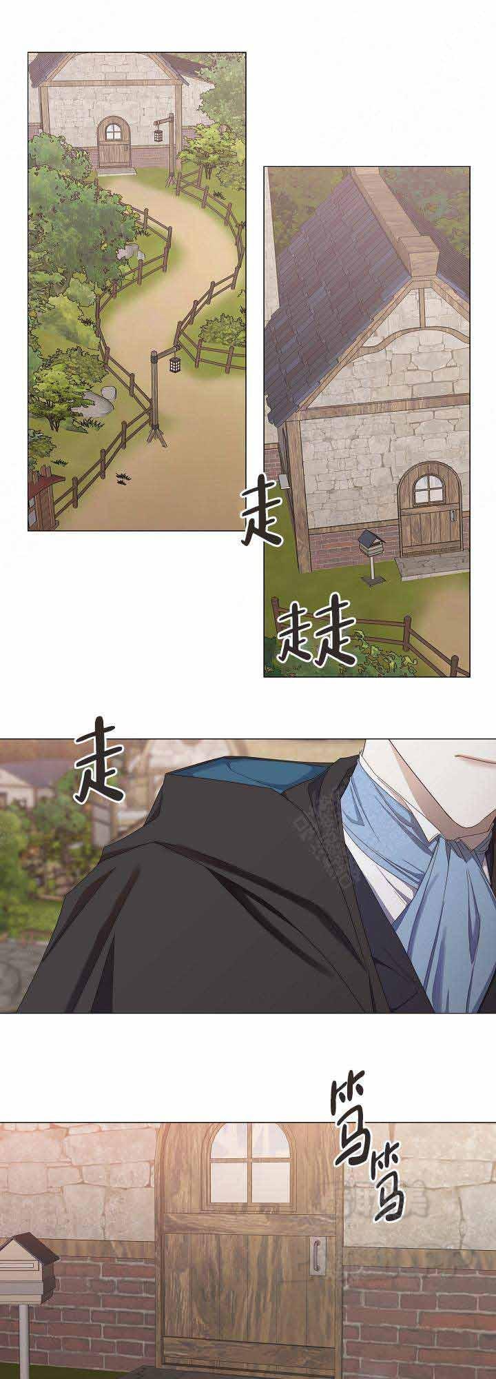 偷心的贼韩漫全集-第45话无删减无遮挡章节图片 