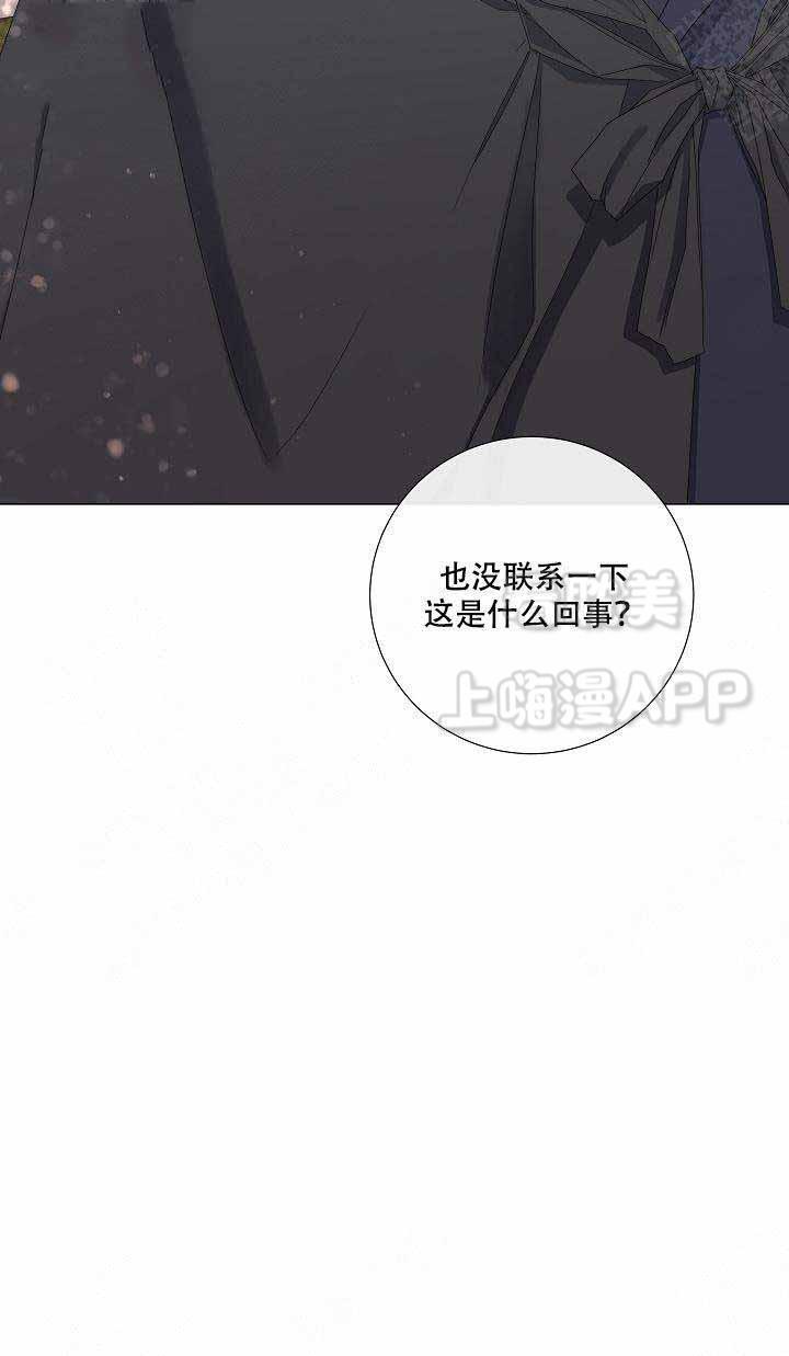偷心的贼韩漫全集-第45话无删减无遮挡章节图片 