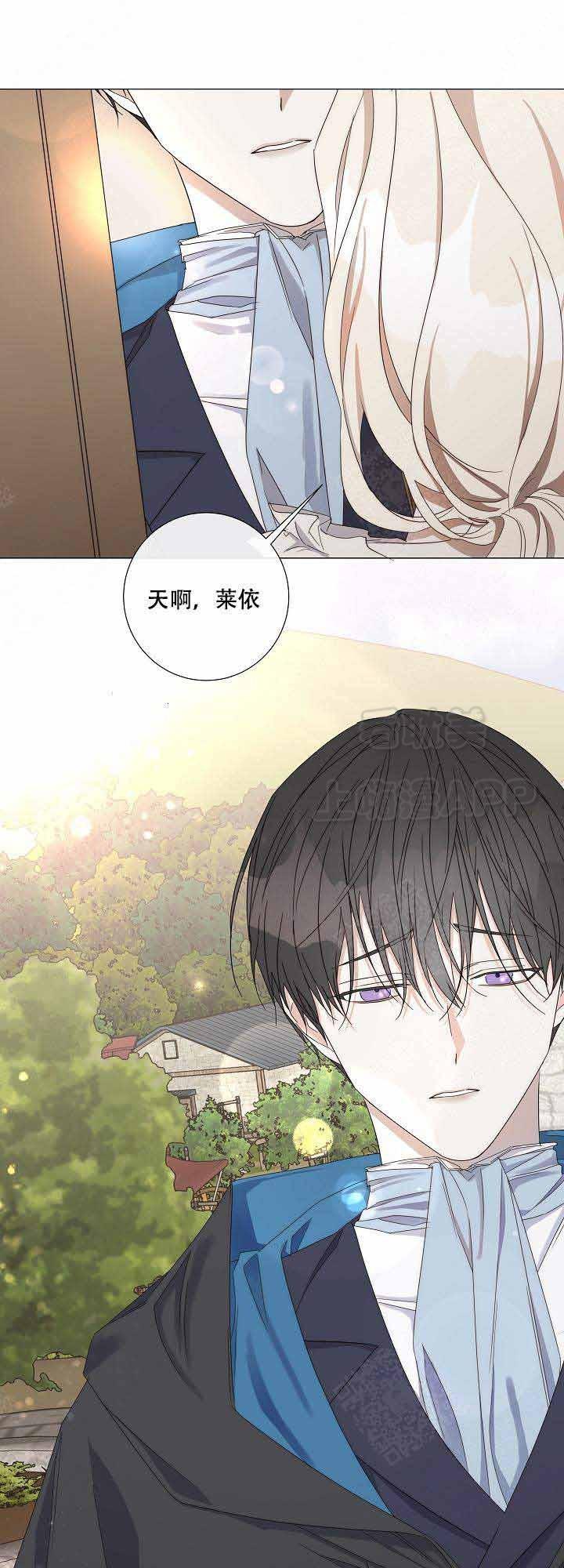 偷心的贼韩漫全集-第45话无删减无遮挡章节图片 