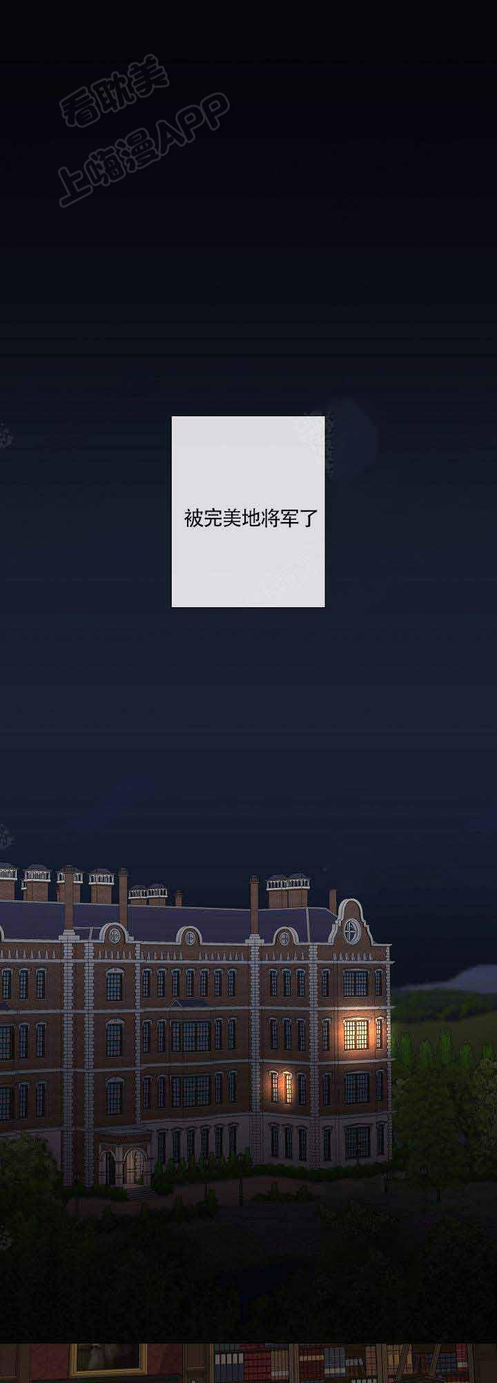 偷心的贼韩漫全集-第46话无删减无遮挡章节图片 