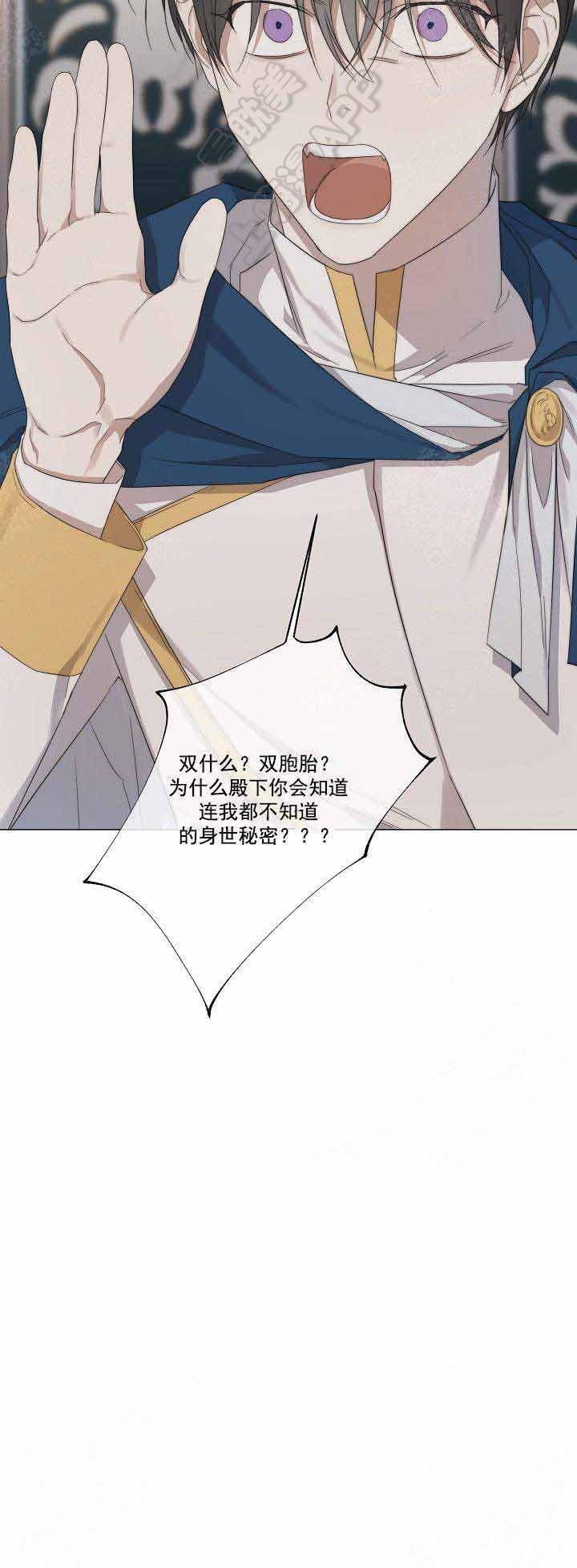 偷心的贼韩漫全集-第51话无删减无遮挡章节图片 