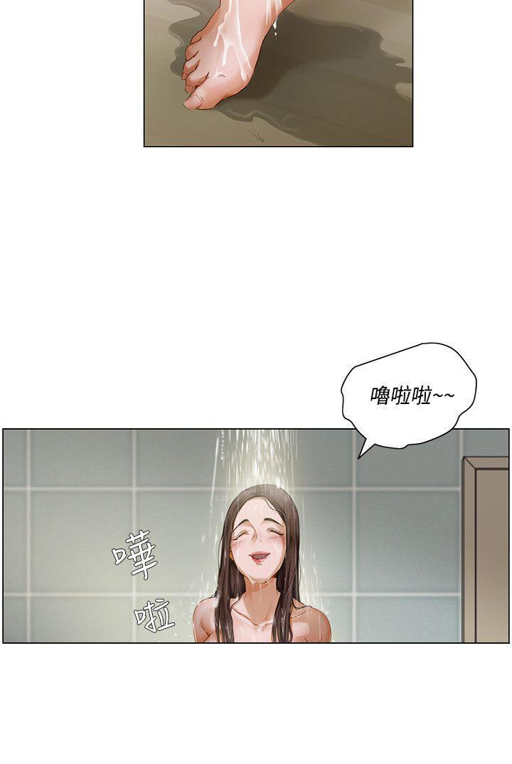 偷看韩漫全集-第1话无删减无遮挡章节图片 