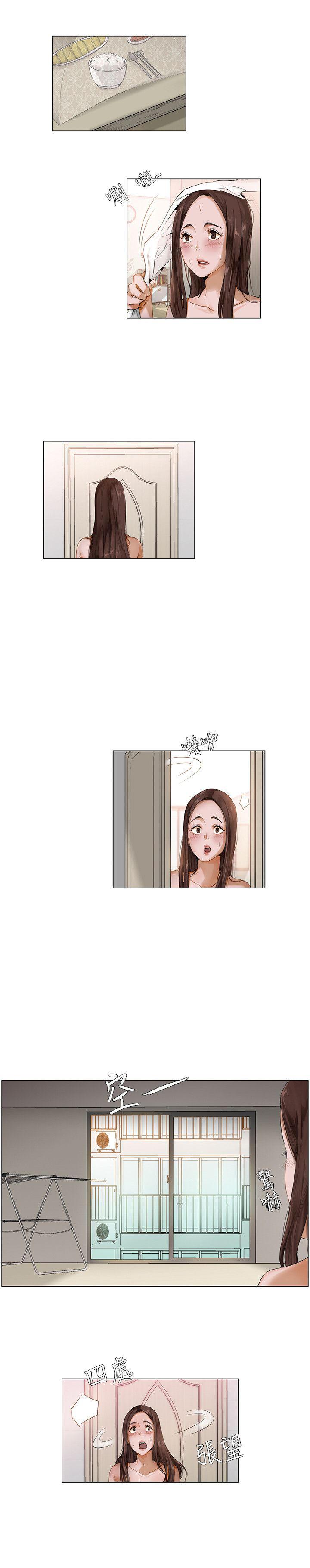 偷看韩漫全集-第1话无删减无遮挡章节图片 