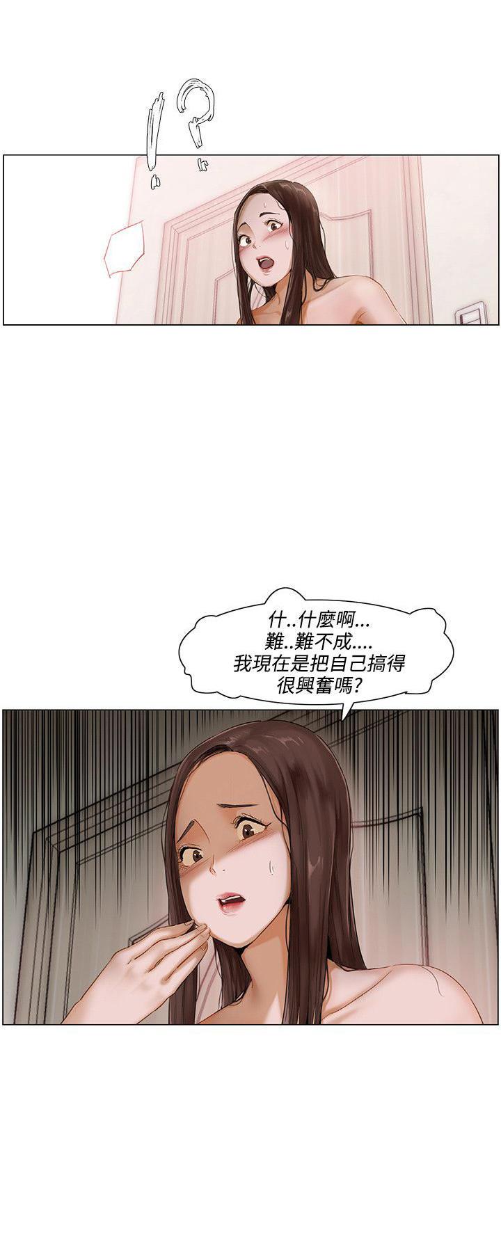 偷看韩漫全集-第2话无删减无遮挡章节图片 