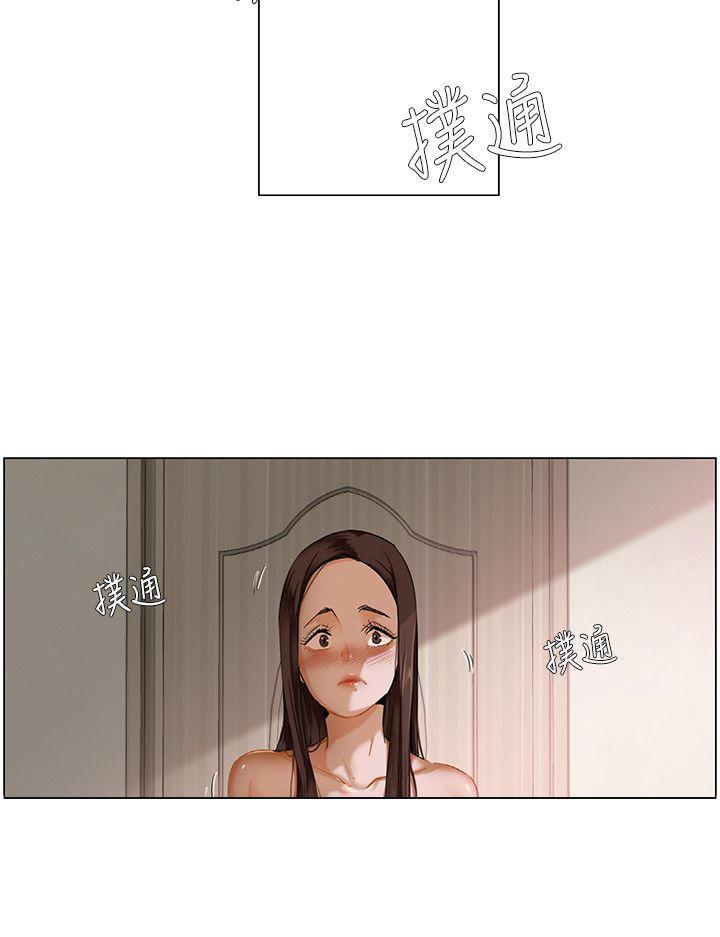 偷看韩漫全集-第3话无删减无遮挡章节图片 