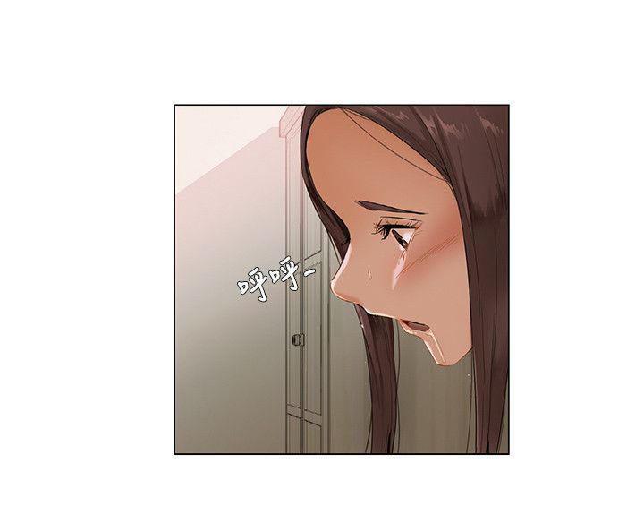 偷看韩漫全集-第3话无删减无遮挡章节图片 
