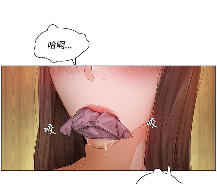偷看韩漫全集-第9话无删减无遮挡章节图片 