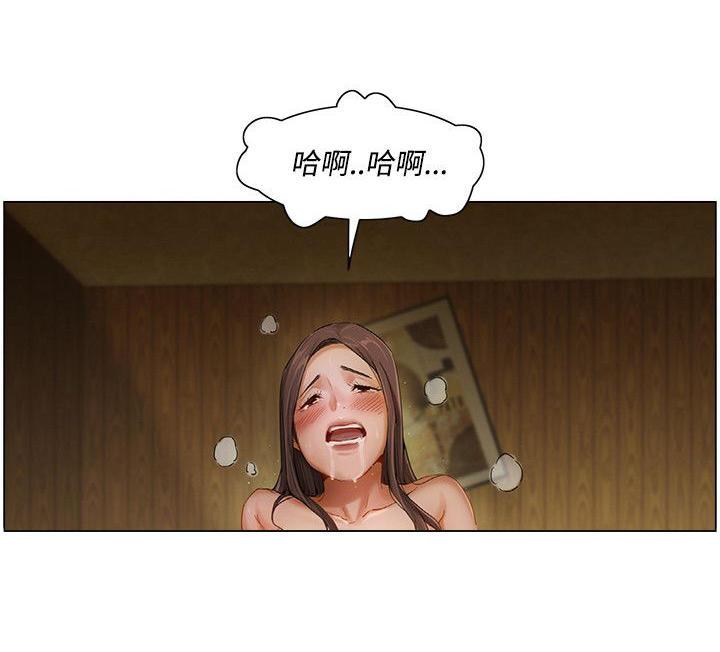 偷看韩漫全集-第9话无删减无遮挡章节图片 