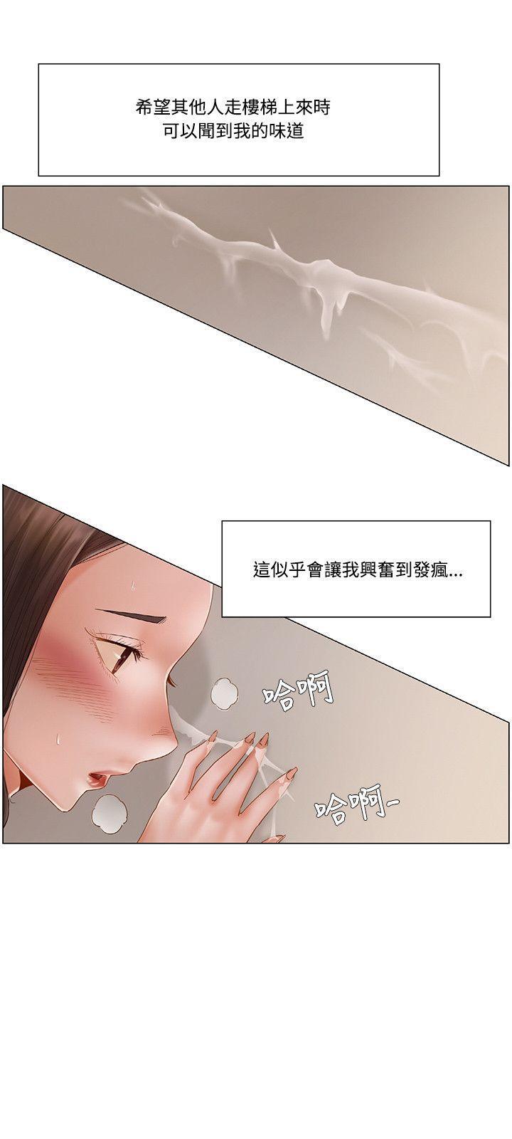 偷看韩漫全集-第18话无删减无遮挡章节图片 