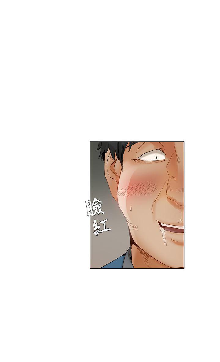 偷看韩漫全集-第24话无删减无遮挡章节图片 