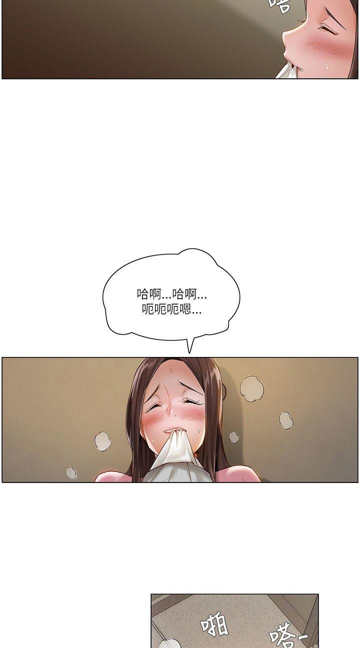 偷看韩漫全集-第27话无删减无遮挡章节图片 