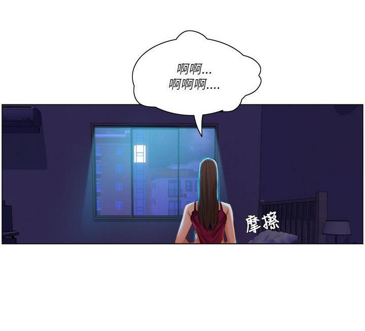 偷看韩漫全集-第30话无删减无遮挡章节图片 