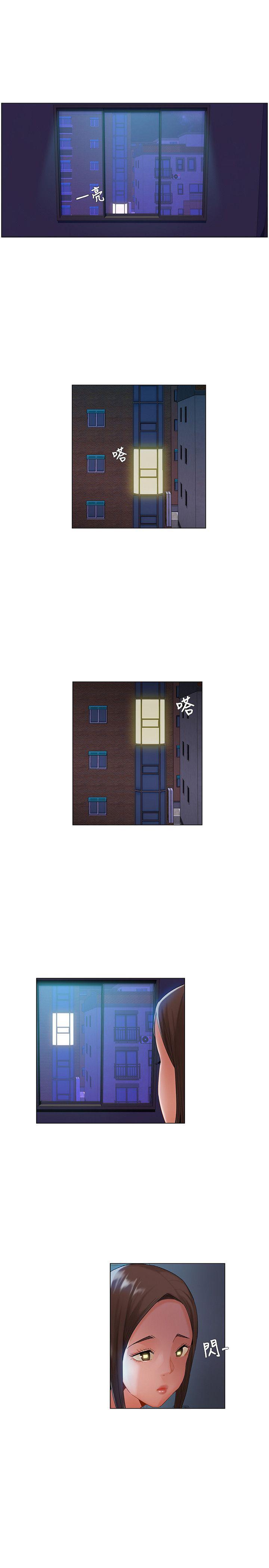 偷看韩漫全集-第30话无删减无遮挡章节图片 