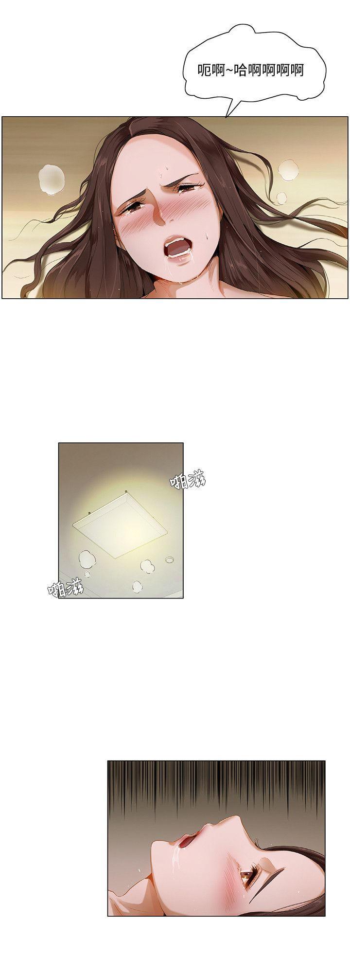 偷看韩漫全集-第4话 被抓到无删减无遮挡章节图片 
