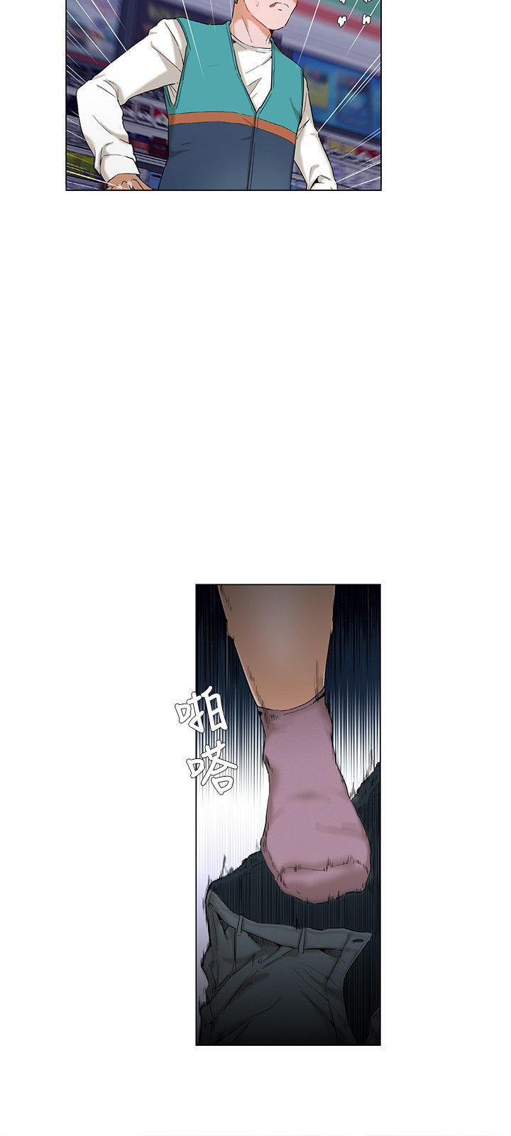 偷看韩漫全集-第5话 欢迎光临无删减无遮挡章节图片 