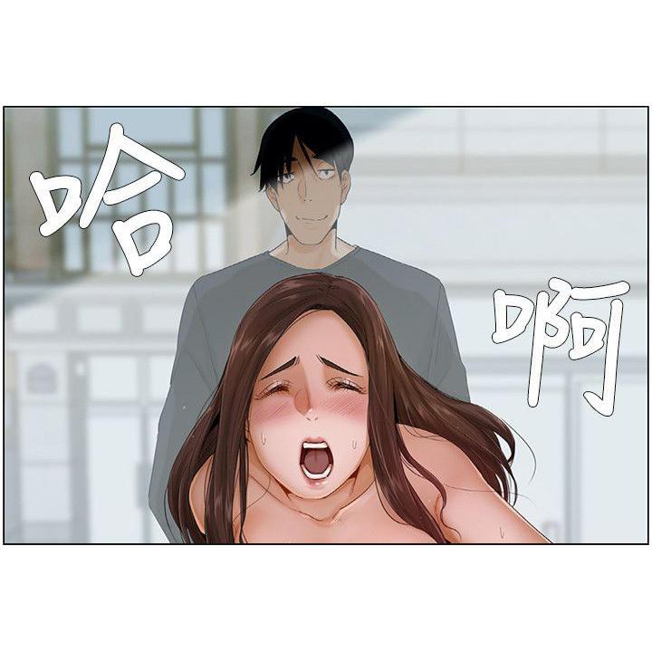 偷看韩漫全集-第8话 隔音无删减无遮挡章节图片 