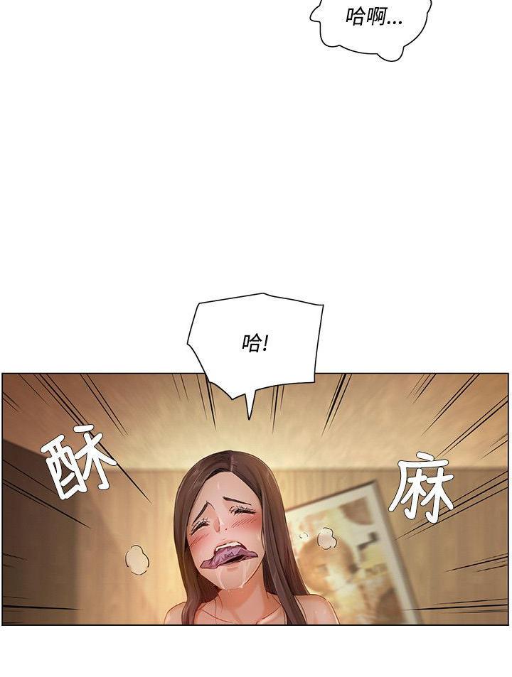 偷看韩漫全集-第9话 老鼠无删减无遮挡章节图片 