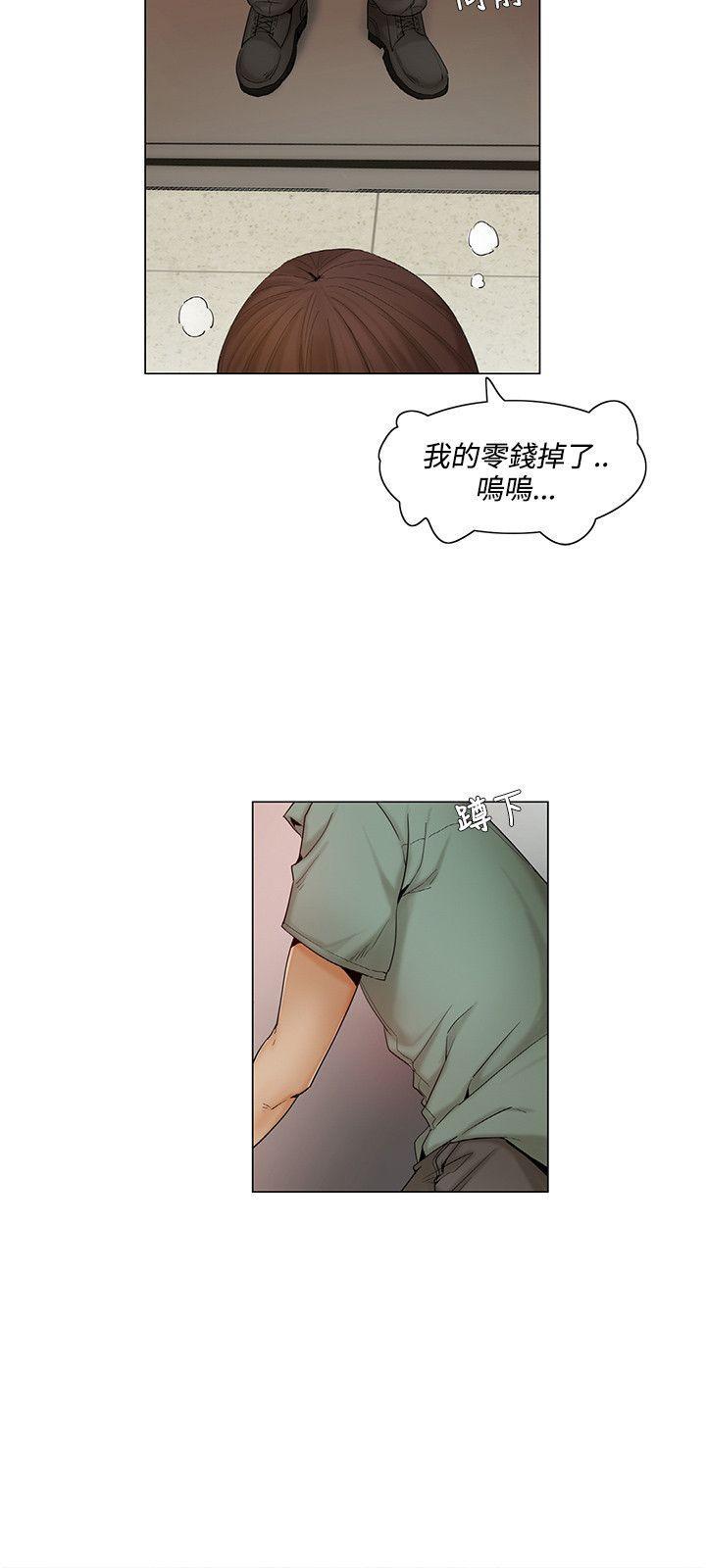 偷看韩漫全集-第11话 穿着无删减无遮挡章节图片 