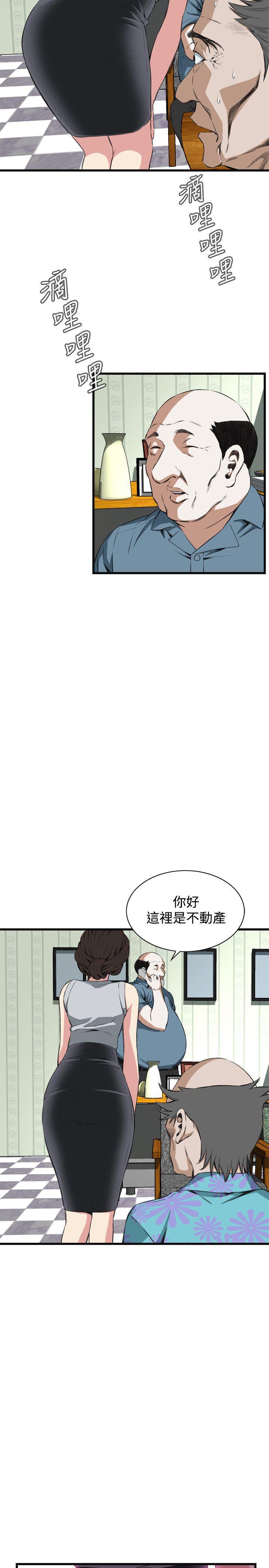 火影忍者漫画578-第59话全彩韩漫标签