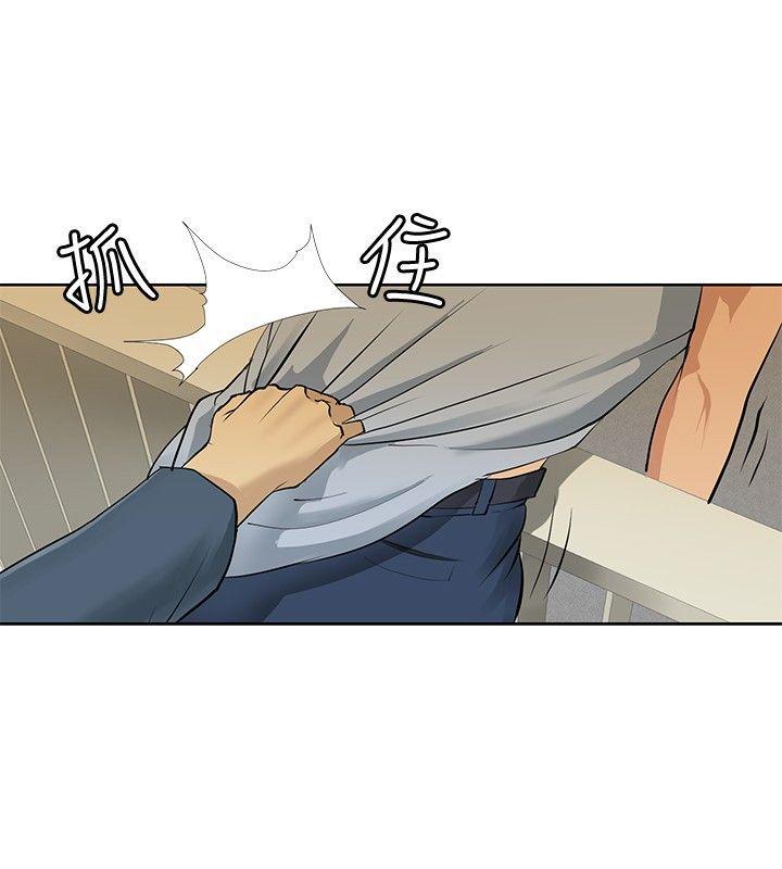 催眠师韩漫全集-第2话无删减无遮挡章节图片 