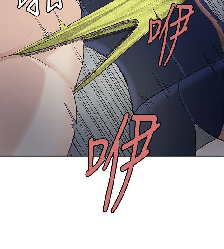 催眠师韩漫全集-第3话无删减无遮挡章节图片 