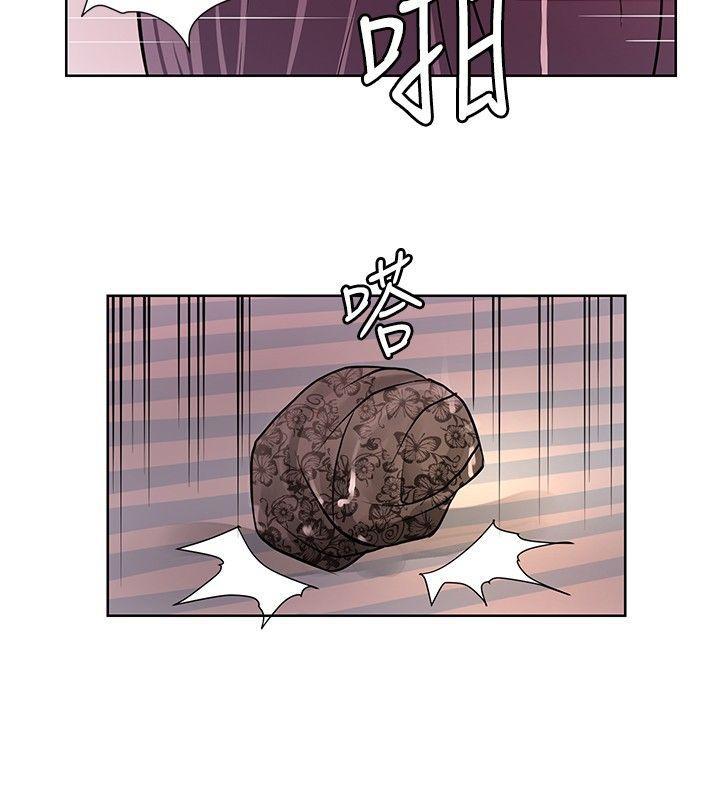 催眠师韩漫全集-第6话无删减无遮挡章节图片 