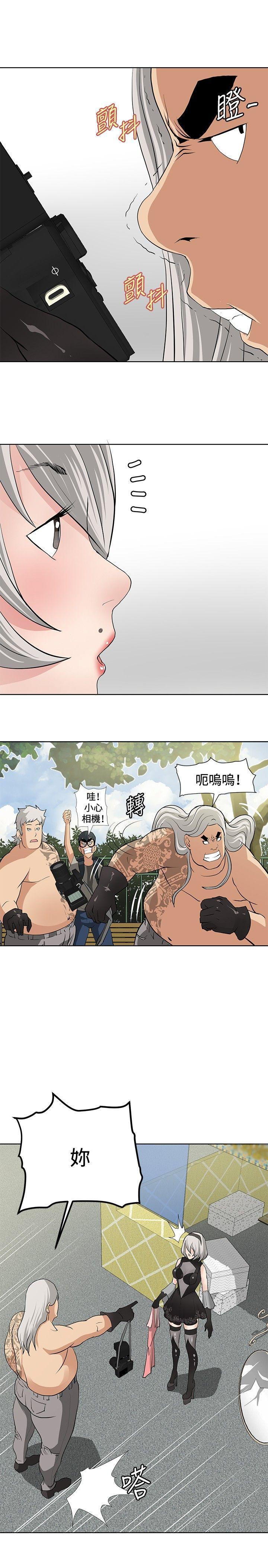 催眠师韩漫全集-第15话无删减无遮挡章节图片 