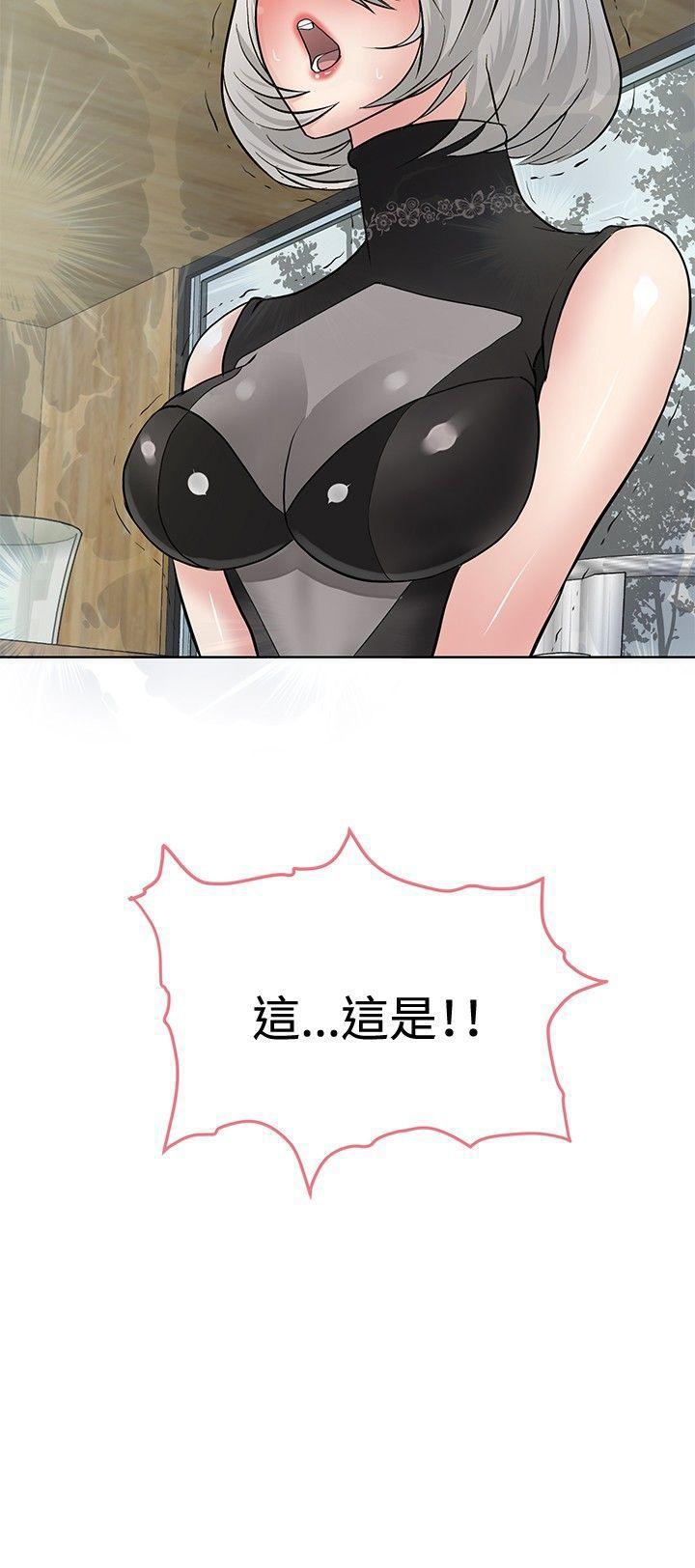 催眠师韩漫全集-第16话无删减无遮挡章节图片 