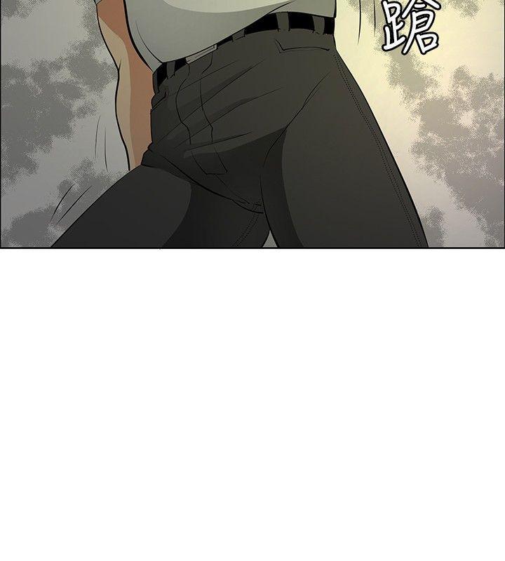 催眠师韩漫全集-第21话无删减无遮挡章节图片 