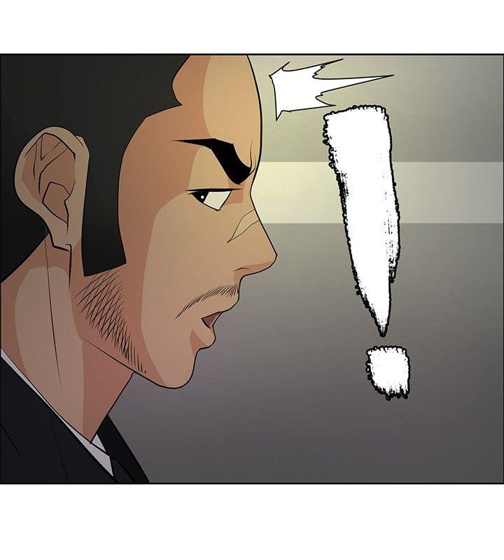 催眠师韩漫全集-第21话无删减无遮挡章节图片 