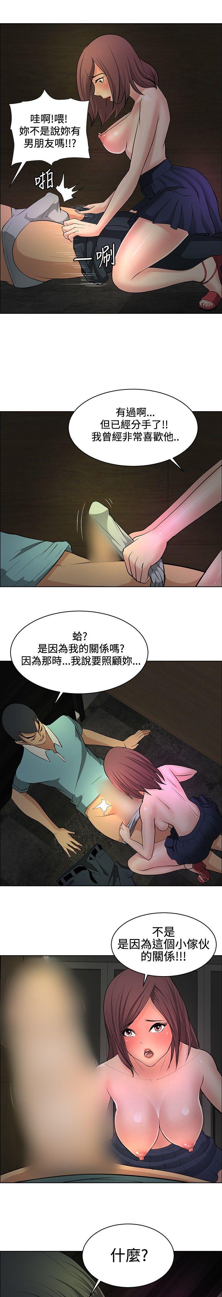 拳皇2002漫画-第22话全彩韩漫标签