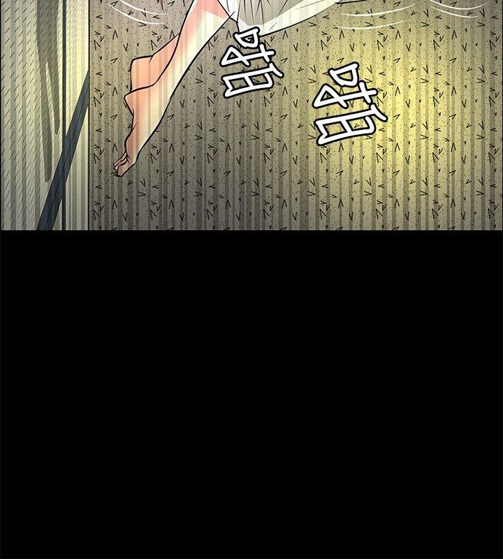 催眠师韩漫全集-第26话无删减无遮挡章节图片 