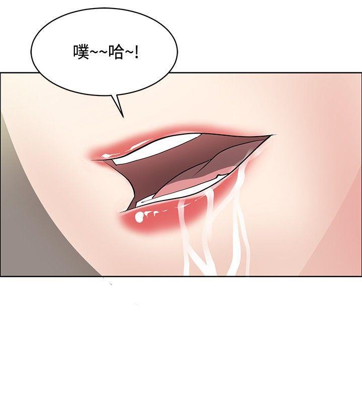 催眠师韩漫全集-第27话无删减无遮挡章节图片 