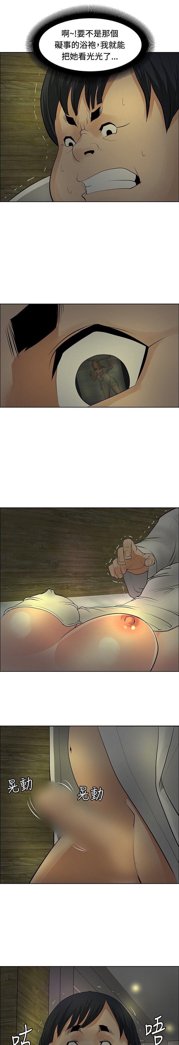 催眠师韩漫全集-第29话无删减无遮挡章节图片 