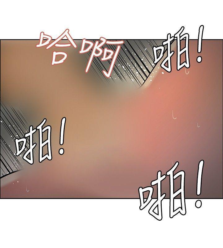 催眠师韩漫全集-第31话无删减无遮挡章节图片 