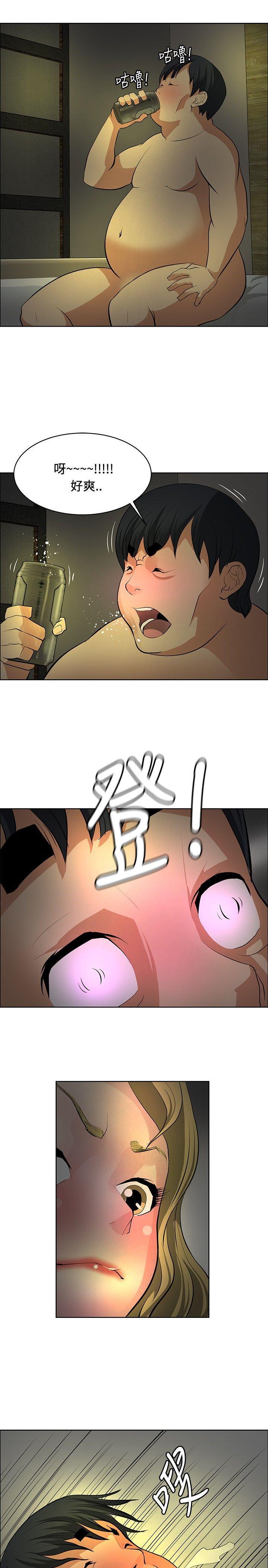 催眠师韩漫全集-第31话无删减无遮挡章节图片 