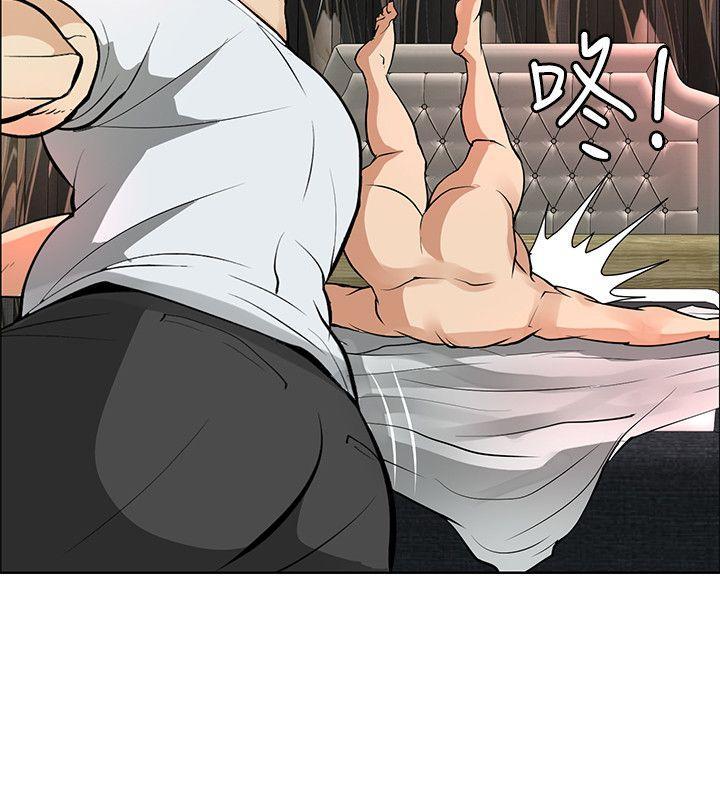 催眠师韩漫全集-第38话无删减无遮挡章节图片 